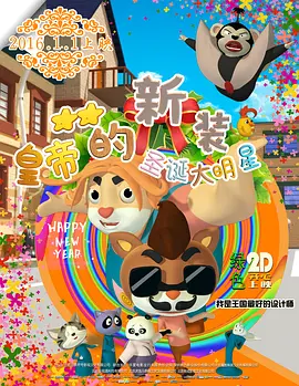 青青艹视频在线观看